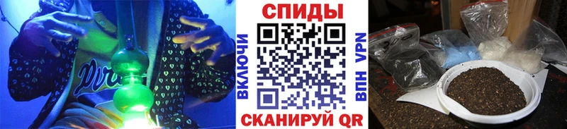 Бутират оксана  купить  цена  Белебей 
