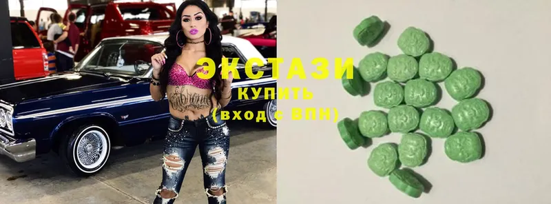 наркошоп  omg ТОР  ЭКСТАЗИ MDMA  Белебей 