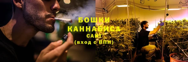 дистиллят марихуана Нязепетровск