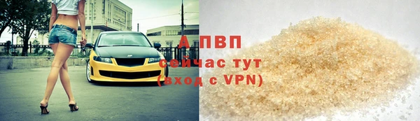 каннабис Нягань