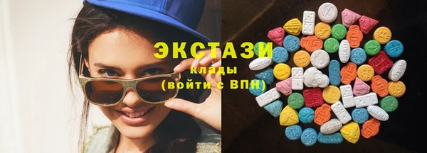каннабис Нягань
