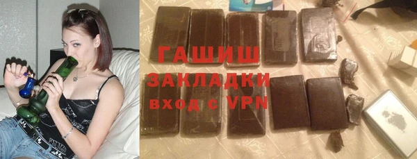 каннабис Нягань
