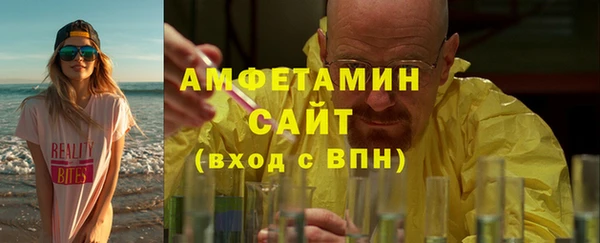 каннабис Нягань
