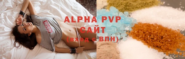 MDMA Premium VHQ Дмитров