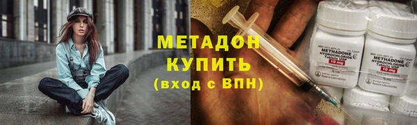 герыч Калининец