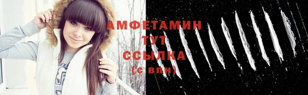 дистиллят марихуана Нязепетровск