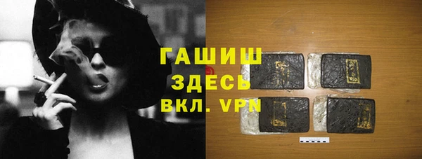 каннабис Нягань
