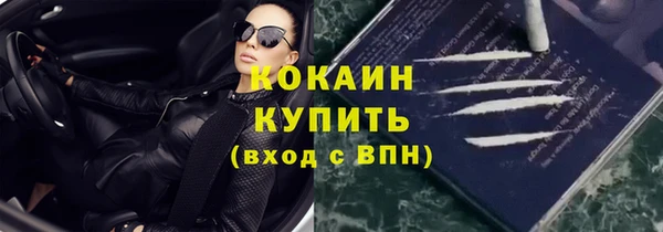 каннабис Нягань