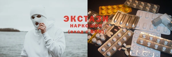 гидра Фёдоровский