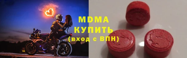 каннабис Нягань