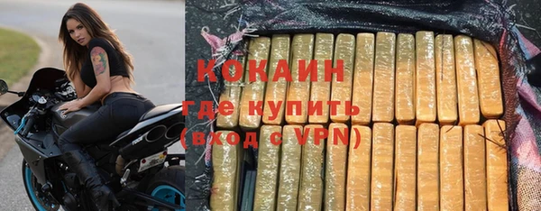 каннабис Нягань