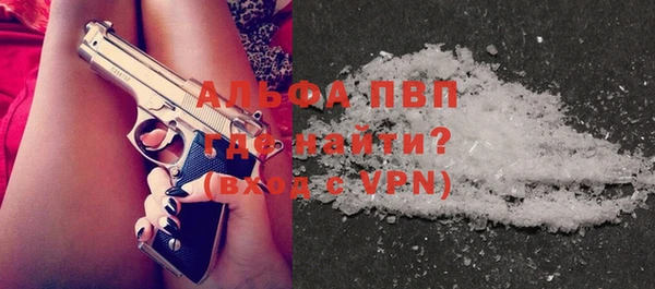 каннабис Нягань