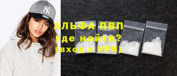 каннабис Нягань