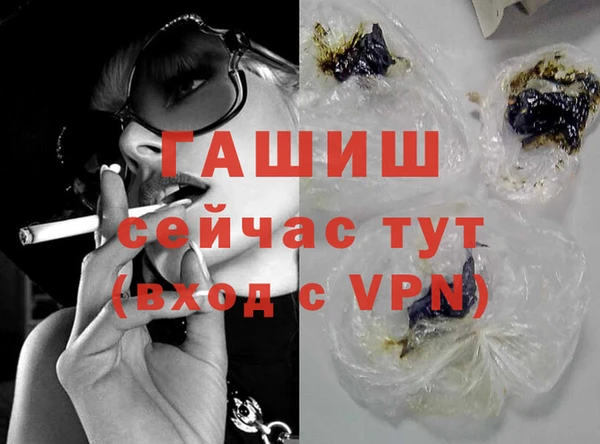 каннабис Нягань
