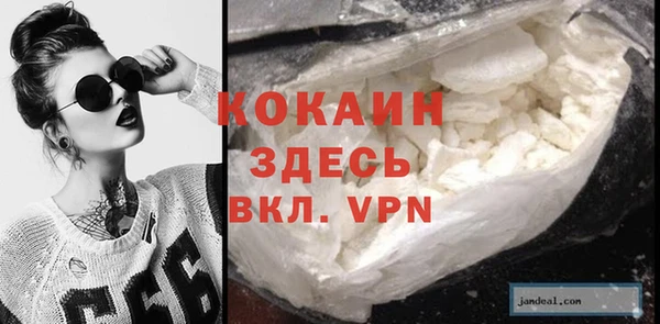 герыч Калининец