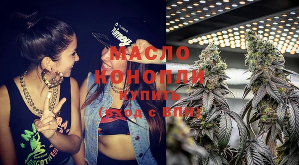 герыч Калининец