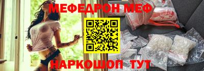 прущие крисы Аргун