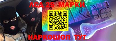 твердый Апшеронск