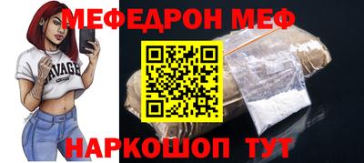 дмт Апрелевка