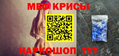 дмт Апрелевка