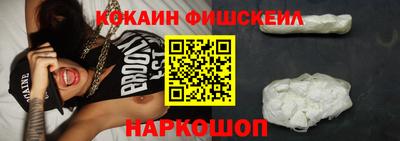 твердый Апшеронск