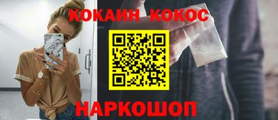 прущие крисы Аргун