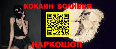 крисы Балаково