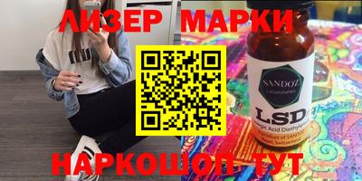 прущие крисы Аргун