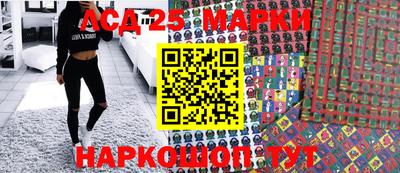твердый Апшеронск