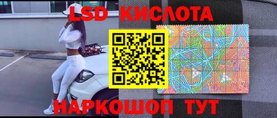 a pvp Балахна