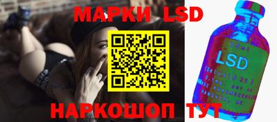 дмт Апрелевка