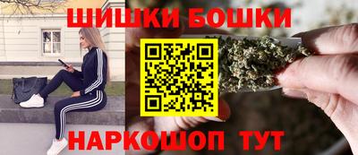 крисы Балаково