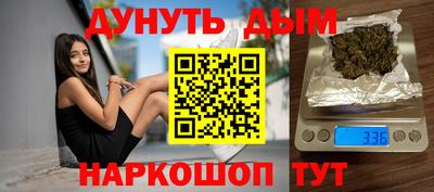 прущие крисы Аргун