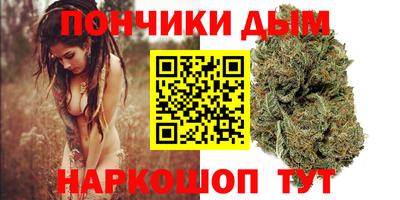 дмт Апрелевка