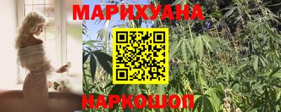 твердый Апшеронск