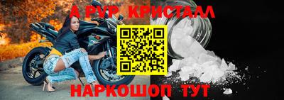 дмт Апрелевка