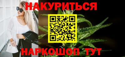 твердый Апшеронск
