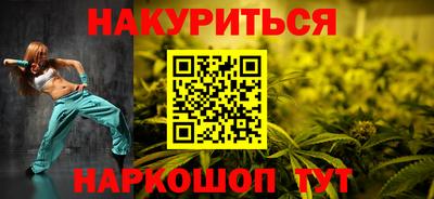 прущие крисы Аргун