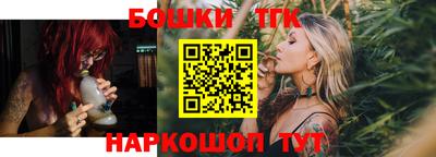 героин Балашиха