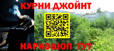 прущие крисы Аргун