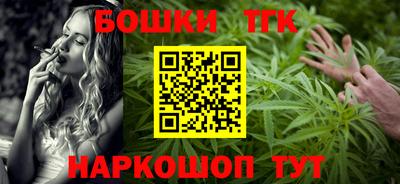 твердый Апшеронск