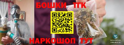 героин Балашиха