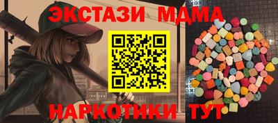 героин Балашиха