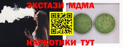 героин Балашиха