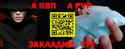 дмт Апрелевка