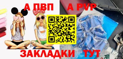 дмт Апрелевка
