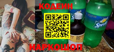 дмт Апрелевка