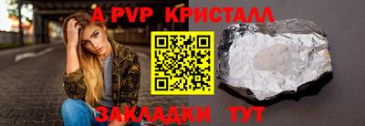 дмт Апрелевка