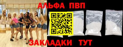 прущие крисы Аргун