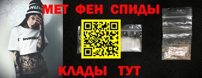 дмт Апрелевка